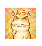 ド派手！パワフル猫スタンプ！！（個別スタンプ：40）