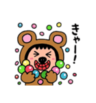ポポベア、お菓子＆アイス工場見学！（個別スタンプ：8）