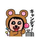 ポポベア、お菓子＆アイス工場見学！（個別スタンプ：12）