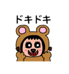 ポポベア、お菓子＆アイス工場見学！（個別スタンプ：14）