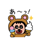 ポポベア、お菓子＆アイス工場見学！（個別スタンプ：22）