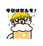 飛び出す！ビールで乾杯！おやじ君（個別スタンプ：10）