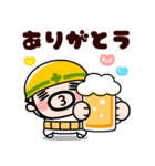 飛び出す！ビールで乾杯！おやじ君（個別スタンプ：13）