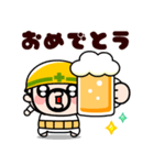飛び出す！ビールで乾杯！おやじ君（個別スタンプ：14）
