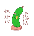 エイゴロズ（個別スタンプ：1）