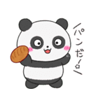 エイゴロズ（個別スタンプ：3）