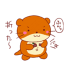 エイゴロズ（個別スタンプ：4）