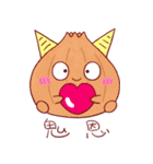 エイゴロズ（個別スタンプ：7）