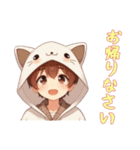 [お帰りなさい専用]猫耳フードの男の子（個別スタンプ：1）