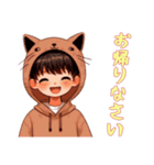 [お帰りなさい専用]猫耳フードの男の子（個別スタンプ：6）