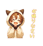 [お帰りなさい専用]猫耳フードの男の子（個別スタンプ：7）