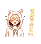 [お帰りなさい専用]猫耳フードの男の子（個別スタンプ：10）