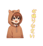 [お帰りなさい専用]猫耳フードの男の子（個別スタンプ：13）