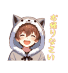 [お帰りなさい専用]猫耳フードの男の子（個別スタンプ：14）