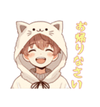 [お帰りなさい専用]猫耳フードの男の子（個別スタンプ：16）