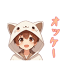 [オッケー専用]猫耳フードの男の子（個別スタンプ：1）