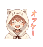 [オッケー専用]猫耳フードの男の子（個別スタンプ：3）