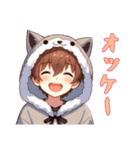 [オッケー専用]猫耳フードの男の子（個別スタンプ：4）