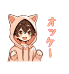 [オッケー専用]猫耳フードの男の子（個別スタンプ：8）