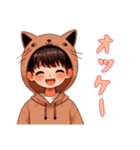 [オッケー専用]猫耳フードの男の子（個別スタンプ：9）
