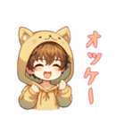 [オッケー専用]猫耳フードの男の子（個別スタンプ：11）