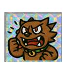 魔獄ケルベロスのスタンプ集@SFW（個別スタンプ：2）