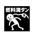 ダラボーの日常4・面白い日常スタンプ（個別スタンプ：5）