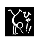 ダラボーの日常4・面白い日常スタンプ（個別スタンプ：6）