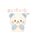 ぱんだふぉ〜スタンプ【仲良し編】（個別スタンプ：3）