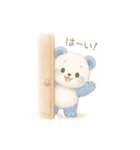 ぱんだふぉ〜スタンプ【仲良し編】（個別スタンプ：5）