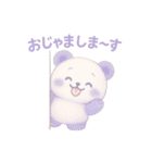 ぱんだふぉ〜スタンプ【仲良し編】（個別スタンプ：6）