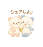 ぱんだふぉ〜スタンプ【仲良し編】（個別スタンプ：15）