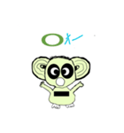 どんぼ君（個別スタンプ：3）