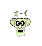 どんぼ君（個別スタンプ：11）