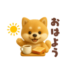 柴犬の毎日スタンプ！羊毛シリーズ（個別スタンプ：1）