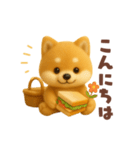 柴犬の毎日スタンプ！羊毛シリーズ（個別スタンプ：3）