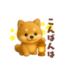 柴犬の毎日スタンプ！羊毛シリーズ（個別スタンプ：4）