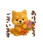 柴犬の毎日スタンプ！羊毛シリーズ（個別スタンプ：8）