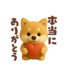 柴犬の毎日スタンプ！羊毛シリーズ（個別スタンプ：9）
