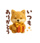 柴犬の毎日スタンプ！羊毛シリーズ（個別スタンプ：10）