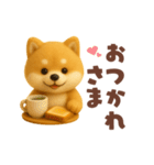 柴犬の毎日スタンプ！羊毛シリーズ（個別スタンプ：13）