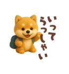 柴犬の毎日スタンプ！羊毛シリーズ（個別スタンプ：15）