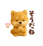 柴犬の毎日スタンプ！羊毛シリーズ（個別スタンプ：17）