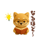 柴犬の毎日スタンプ！羊毛シリーズ（個別スタンプ：18）