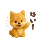 柴犬の毎日スタンプ！羊毛シリーズ（個別スタンプ：19）