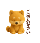 柴犬の毎日スタンプ！羊毛シリーズ（個別スタンプ：22）
