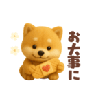 柴犬の毎日スタンプ！羊毛シリーズ（個別スタンプ：27）