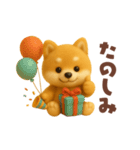 柴犬の毎日スタンプ！羊毛シリーズ（個別スタンプ：31）