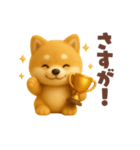 柴犬の毎日スタンプ！羊毛シリーズ（個別スタンプ：34）