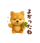 柴犬の毎日スタンプ！羊毛シリーズ（個別スタンプ：35）